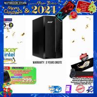 ราคา Acer Aspire Desktop PC TC-1780-1318G0T0Mi/T002