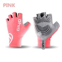 ราคา Giyo ถุงมือครึ่งนิ้วสำหรับขี่จักรยานกันลื่นถุงมือผ้าไลคร่าสำหรับปั่นจักรยาน (9363104992)