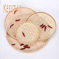 ราคา Keestar ไม้ไผ่สาน Dustpanไม้ไผ่ตะแกรงตะกร้าไม้ไผ่งานฝีมือไม้ไผ่ (7626089945)