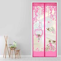 ราคา KAIDEE ST ม่านกันยุง ม่านแม่เหล็กกันยุง ม่านติดประตู ม่านติดหน้าต่าง Magic Mesh รังนกรัก ร้านKAIDEE (5992634400)