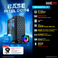 ราคา iHAVECPU คอมประกอบ BSJANINTD4 15 INTEL I5 13400F 2 5GHz 10C 16T ไม่มีการ์ดจอ ASUS TUF GAMING B760M PLUS WIFI D4 KINGSTON FURY BEAST x iHAVECPU 16GB 8x2 DDR4 3200MHz BLACK (21245935746)