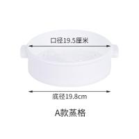 ราคา เครื่องเคลือบเซรามิก Xiangyun3การปรุงอาหารอัจฉริยะหอพักนักเรียนต้มร้อนอเนกประสงค์ล้างทอดนึ่งแบบบูรณาการหม้อทอดผัดไฟฟ้าหม้อหุงข้าวหม้อหุงข้าว S (21148141362)