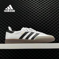 ราคา รูปแบบต่าง ๆ adidas ไลฟ์สไตล์ รองเท้า Samba สีขาว 3 กิจกรรม ใช้งบน้อยซื้อรองเท้าที่มีคุณภาพสูง (19693931073)