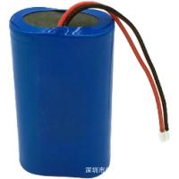 ราคา Two parallel battery packs 3 V4 lithium battery pack with required capacity (20374406483)