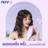 ราคา พร้อมส่ง NOVUS WAVY HAIR CRIMPERเครื่องหนีบผมลอนเมอร์เมด ลอนมาม่า ลอนคลื่น ผมหยิกสไตล์เกาหลี (18803973461)