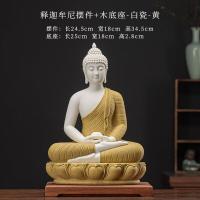 ราคา Keramik Cina พระโคตมพุทธเจ้า Amit Ābha Buddha Bhaisajyaguru โคมไฟตกแต่งพระพุทธรูปวงกลมสามพระโพธิสัตว์สมบัติรูปปั้น (19551410172)