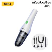 ราคา เครื่องดูดฝุ่นมือถือ เครื่องดูดฝุ่นในรถ เครื่องดูดฝุ่นไร้สาย Car Vacuum ดูดฝุ่นในรถ ในบ้าน ดูดถุงสูญญากาศ ใช้ต่อเนื่อง22นาที ไร้สาย Simpler (18861520693)