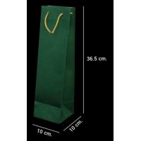 ราคา ถุงไวน์เดี่ยว สีเขียว ขายส่ง ถุงกระดาษ ใส่ขวดไวน์ ขวดเหล้า 14 x4 25 x4 25 1 แพค 50ใบ 5ใบ 10ใบ (17397390808)
