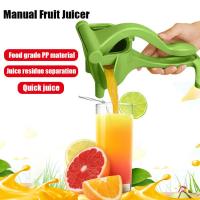 ราคา มัลติฟังก์ชั่คั้นน้ำผลไม้ผลไม้มะนาวคั้นน้ำผลไม้ขนาดเล็กคู่มือคั้นน้ำผลไม้มือถือที่ไม่ใช่ไฟฟ้าคั้นมะนาวคั้น (15964901027)