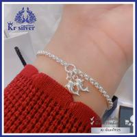 ราคา Kr silver สร้อยข้อมือเงินแท้ ห้อยจี้ปลาโลมา สร้อยข้อมือลาย ผ่าหวาย SBP1 (19274851139)