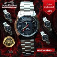 ราคา US Submarine รุ่น J035 นาฬิกาข้อมือสุภาพบุรุษ นาฬิกาชาย ราคาถูก (16488979290)