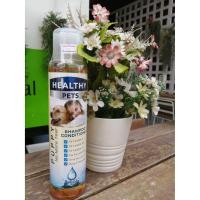 ราคา bonanzashop Healthy Pets แชมพูสัตว์เลี้ยง แชมพูธรรมชาติ สำหรับสุนัขและแมว 500 ml Gift For You เพื่อคนสำหรับเช่นคุณโดยเฉพาะ (11574599703)