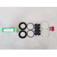 ราคา ชุดซ่อมยางดิสเบรคหน้า TOYOTA VIGO CHAMP4 2 ยี่ห้อ TOYO JAPAN ชุดละ280บาท (11113206155)