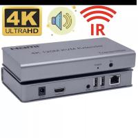 ราคา 4K 120M HDMI KVM Extender Over Cat5e 6สาย HDMI USB Ethernet Extender ส่ง Loop Out การควบคุม IR สนับสนุนเมาส์คีย์บอร์ด (18955416970)