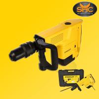 ราคา Stanley สกัด 10 กก 1600วัตต์ STHM10K STANLEY เครื่องสกัด 1600W 10KG L shape รุ่น STHM10K (18882893738)
