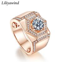 ราคา แหวนเพชรผู้ชาย Liliyawind Platinum ชุบทอง18K A1R (8030272568)
