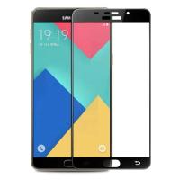 ราคา ส่งจากไทย ฟิล์มกระจกนิรภัย Samsung galaxy A5 2016 ฟิล์มกระจกเต็มจอ ฟิล์มขอบดำ ฟิล์มกันกระแทก ฟิล์มกระจกนิรภัย 1ชิ้น ของแท้ 100 (6085348904)