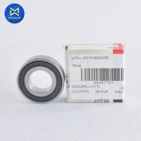 ราคา ลูกปืน KOYO 60032RS 60032RS KOYO สินค้าได้รับตามรูปที่แสดง (12325287493)