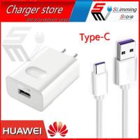ราคา SLimming Srore สายชาร์จ ชุดชาร์จ HUAWEI แท้100 หัว 5A usb type c ชุดซุเปอร์ชาร์จ P20 P20Plus P10 P10plus mate9 mate9 pro รับประกัน 1 ปี (847918916)