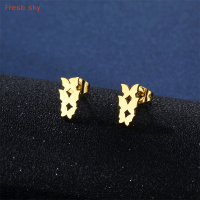 ราคา Fresh sky ต่างหูสแตนเลส1คู่รูปดาวพระจันทร์และดาวรูปผีเสื้อต่างหูเม็ดเดี่ยวแฟชั่นใหม่ต่างหูเม็ดกลมมันวาว (21106413681)