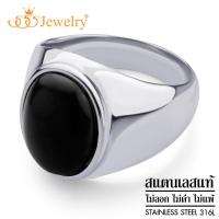 ราคา 555jewelry แหวนแฟชั่นผู้ชาย สแตนเลสสตีล แท้ ดีไซน์แหวนหัวโต ประดับ หิน Turquoise เทอร์คอยส์ Onyx ออนิกส์ รุ่น MNC R942 R3 (12472227572)