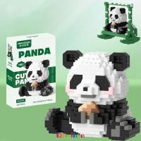 ราคา ต่อเลโก้ เลโก้จิ๋ว ของเล่นตัวต่อเลโก้ เลโก้นาโน NanoBlock ของเล่นเสริมพัฒนาการเด็ก DIY ของเล่นเด็กผู้หญิง (20912089111)