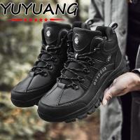 ราคา 2023 รองเท้ากันน้ำรองเท้าเดินป่าระบายอากาศผู้ชายยุทธวิธียางลื่นรองเท้าผ้าใบ รองเท้าปีนเขา Trekking ยุทธวิธี BOOT (8852253462)