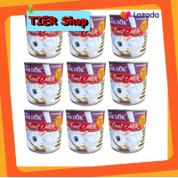 ราคา นมแพะ สเตอริไลส์ 24 กระป๋อง 100 bokdok 400 ML (8792512206)