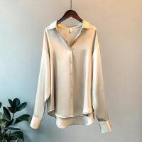 ราคา Gadinus เสื้อแขนยาวใส่ทำงานสำหรับผู้หญิงเสื้อเบลาส์ดีไซน์หรูหราสวมใส่สวยหรูสไตล์เกาหลี YG0821เสื้อสตรี (20577244444)