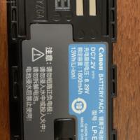 ราคา COD Canon LP E6 SLR กล้อง5D2แบตเตอรี่5D3 5DSR 6D 7D 7D2 60D 70D 90D 80D (19905977148)
