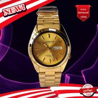 ราคา นาฬิกาข้อมือแฟชั่น นาฬิกาข้อมือแบรนด์ Us submarine นาฬิกาข้อมือหรู นาฬิกาข้อมือผู้ชาย กันน้ำ 100 new (15333403777)