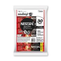 ราคา ราคาส่งถูก เนสกาแฟ กาแฟปรุงสำเร็จชนิดผง 3in1 เบลนด์แอนด์บรู ริช อโรมา 33 กรัม x 30 ซอง Nescafe Blend Brew 3in1 Rich 33 g x 30 Sticks สินค้าใหม่ ล็อตใหม่ ของแท้ บริการเก็บเงินปลายทาง (19646510465)