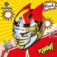 ราคา หมวกกันน็อค MAMORU ลาย กระต่าย Rabbot พร้อมหู หมวกกันน็อก เต็มใบ ชิวปรอทใส 4สี เลือกสี เลือกไซส์ (10184796470)