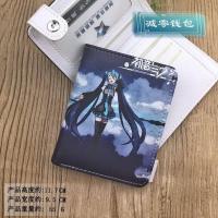ราคา Hatsune Miku กระเป๋าสตางค์แบบมีซิป Dompet Koin การ์ตูนอนิเมะแนวตั้งกระเป๋าสตางค์หนังพียูสั้นเด็กนักเรียนพับบิล0000 (19334009551)