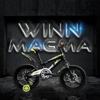 ราคา จักรยานเสือภูเขาเด็ก Win Magma ล้อ 16 นิ้ว (19319859290)