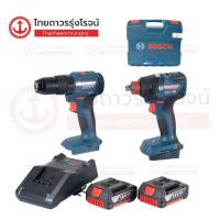 ราคา BOSCH COMBO 18v ชุดสว่าน ไขควง 18v GSB185LI GDX18V 200 C1xB2 06019J22K1 TTR (20817076003)