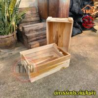 ราคา ลังไม้สัก ลังใส่ของไม้สัก 45 30 สูง 16 ซม ลังใส่ผลไม้ ตะกร้าไม้สัก งานยังไม่ทำสี (18219199412)