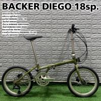 ราคา BACKER DIEGO 18sp (16812558184)