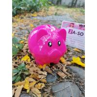 ราคา หมูออมสิน กระปุกออมสิน กระปุกหมู ออมสิน กระปุกหมี (17361837657)