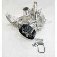 ราคา ปั๊มน้ำ CHEVROLET CAPTIVA C140 ดีเซล 2 0 ปี2012 2015 แบบไม่มีไฟฟ้า 2518662 ราคา ตัว (19113181533)
