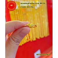 ราคา แหวนทองแท้ 96 5 หนัก 0 6 กรัม เเหวนทอง0 6 กรัม สามารถเลือกลายเลือกไซส์ได้ (16460453375)