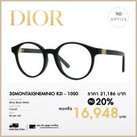 ราคา Dior กรอบแว่นสายตา รุ่น 30MONTAIGNEMINIO R2I (17328765783)