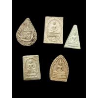 ราคา วัดใจพระบ้าน พระเหมามา 5องค์ 50บาท ชุดที่6 50 (15109082981)