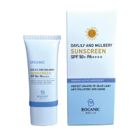 ราคา Boganic Daylily and Mulbery Sunscreen SPF 50 PA Organic Sunscreen Active Ingredients from JAPAN Natural Mild Protect UVA UVB IR Blue Light Pollution PM 2 5 Free shipping (15033864825)