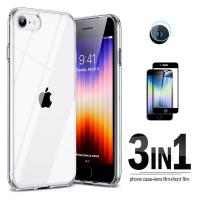ราคา 3 In 1 10D เคสโทรศัพท์สำหรับ Apple iPhone SE 2022 5G iPhone SE3 2022เคสใส Tup อุปกรณ์ป้องกันเลนส์กล้องสำหรับ Iphone 13 12 11 Xr Xs Max 7 8 Plus (13105562552)