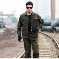 ราคา เสื้อยีนส์ ทรงสวย สียีนส์ ขาว เนื้อผ้ายีนส์ ใช้งานได้จริงมาก งานสวย พร้อมส่งจากไทย (11511414809)