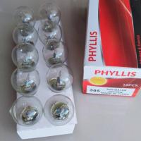 ราคา หลอดไฟท้ายรถยนต์ หลอไฟเบรก หลอดไฟหรี่ 308 2จูด24 v25w ขายยกกล่อง1กล่องมี10หลอด ยีห้อPHYLLIS (8778165691)