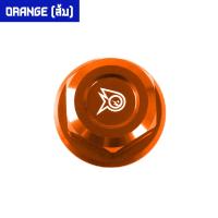 ราคา น๊อตแผงคอ ทรงเรียบ Honda MSX 125 Zoomer X CBR 150R 250R PIRANHA ปิรันย่า (10805856308)