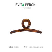 ราคา Evita peroni Evita peroni จากเดนมาร์กกิ๊บหนีบผมกิ๊บหนีบผมด้านหลังศีรษะสำหรับผู้หญิงกิ๊บหนีบโลหะรูปปลาฉลาม (20059376217)