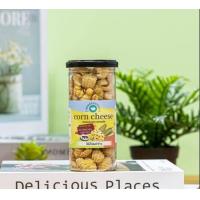 ราคา ครองแครง แป้งฟูฟู อบรีดน้ำมัน Ginzy togo (20343791483)